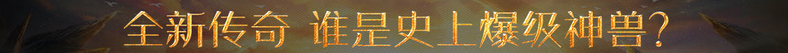 广水市娱乐网